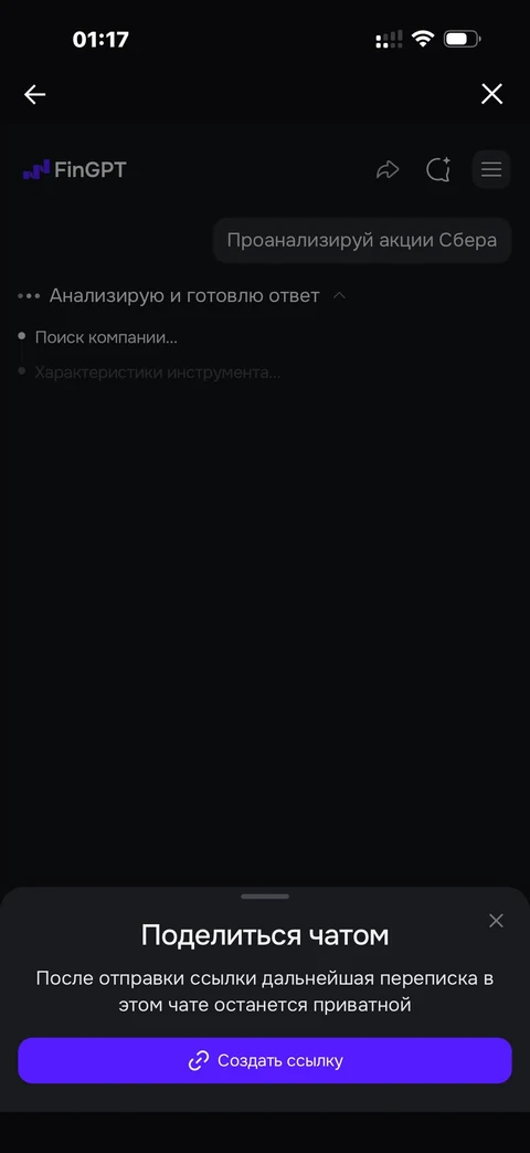 lumo-bm14