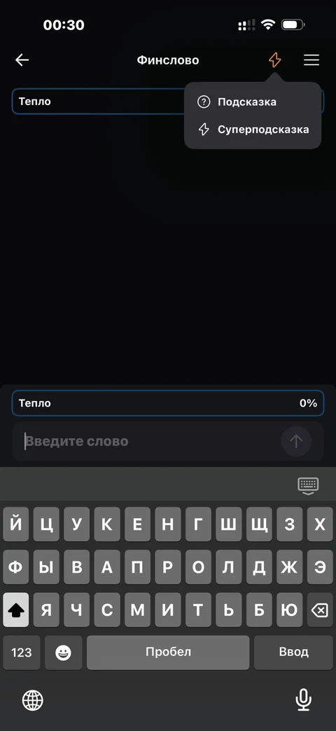 core-ryw74