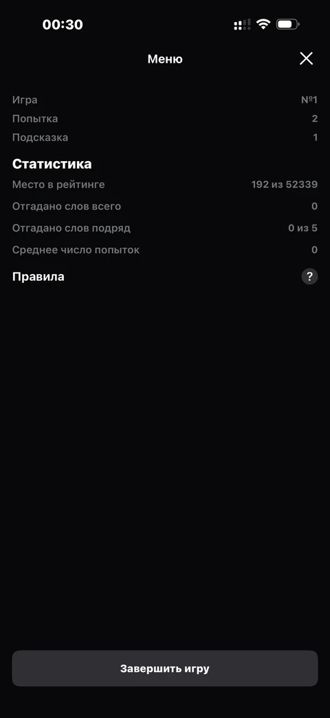 beta-yfd82