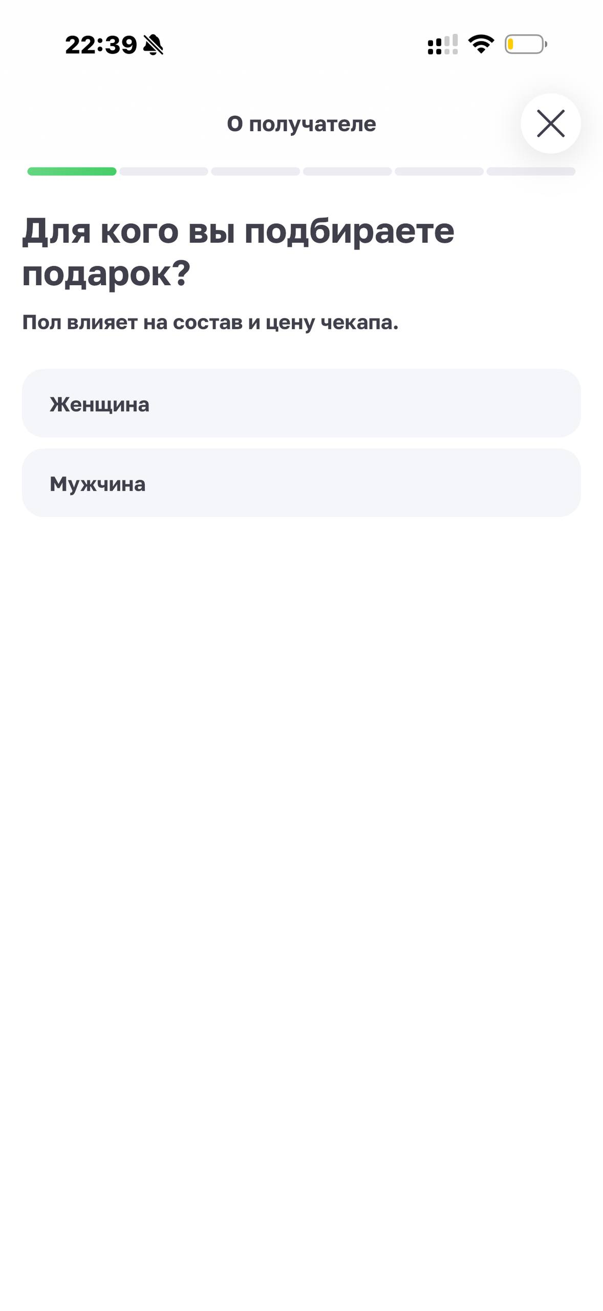 Helix Express · Галерея · 57
