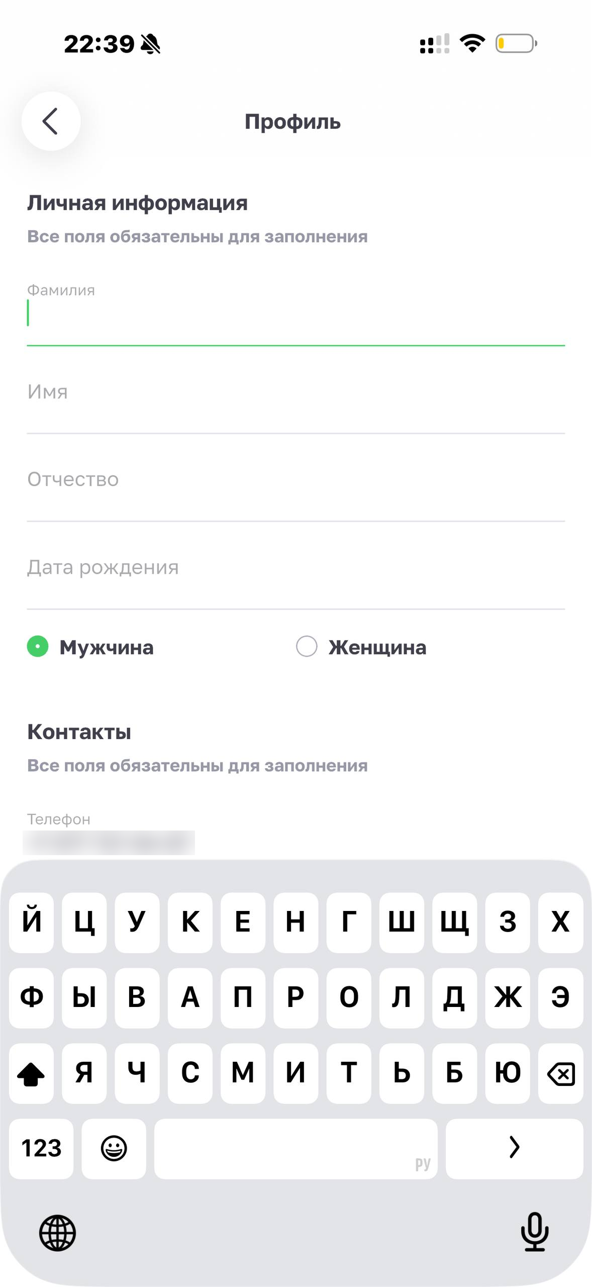 Helix Express · Галерея · 63