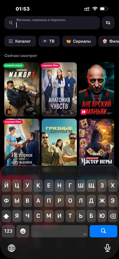 node-nw93
