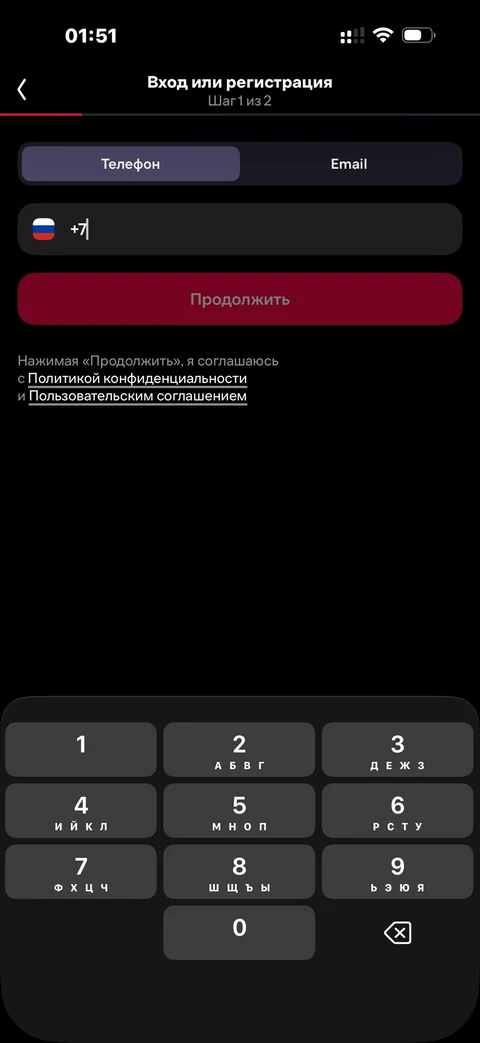 pixel-myl71
