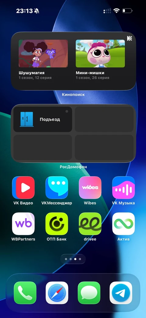 node-ae44