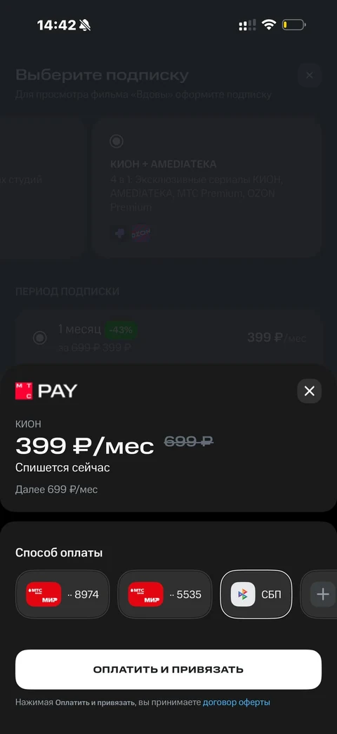 dash-qv82