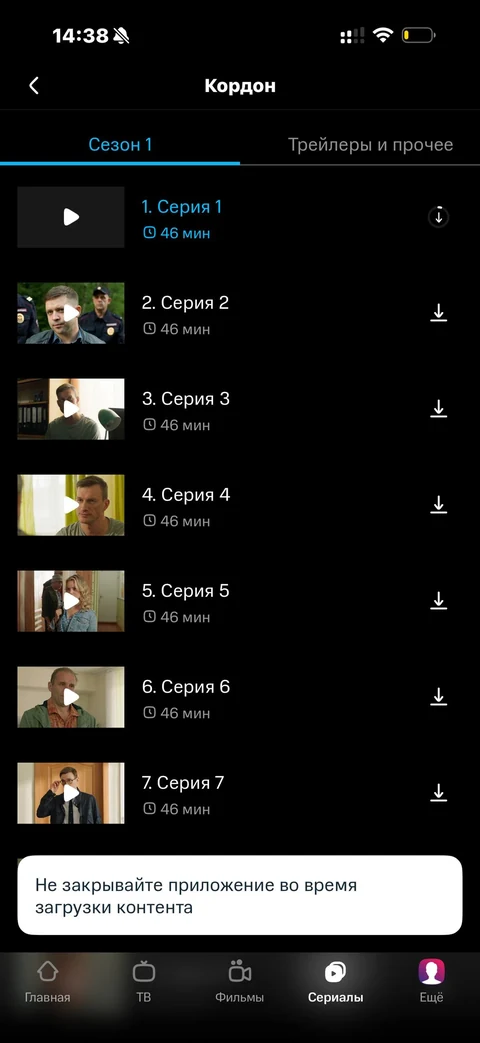 lumo-qn12
