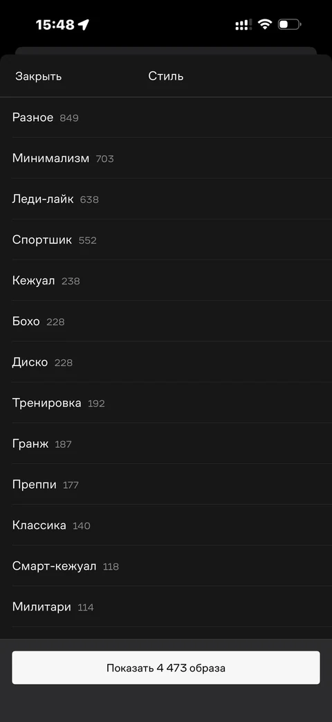 volt-yk55