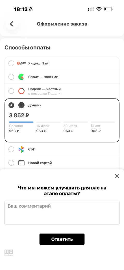 beta-qxj33