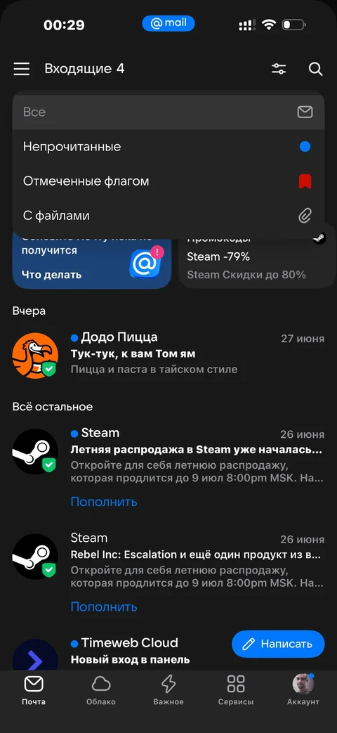 snap-mge81
