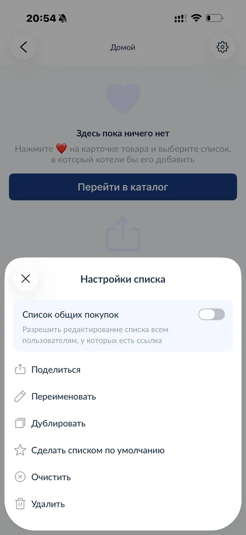 node-str58