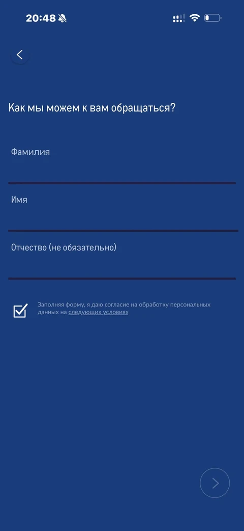 node-um87