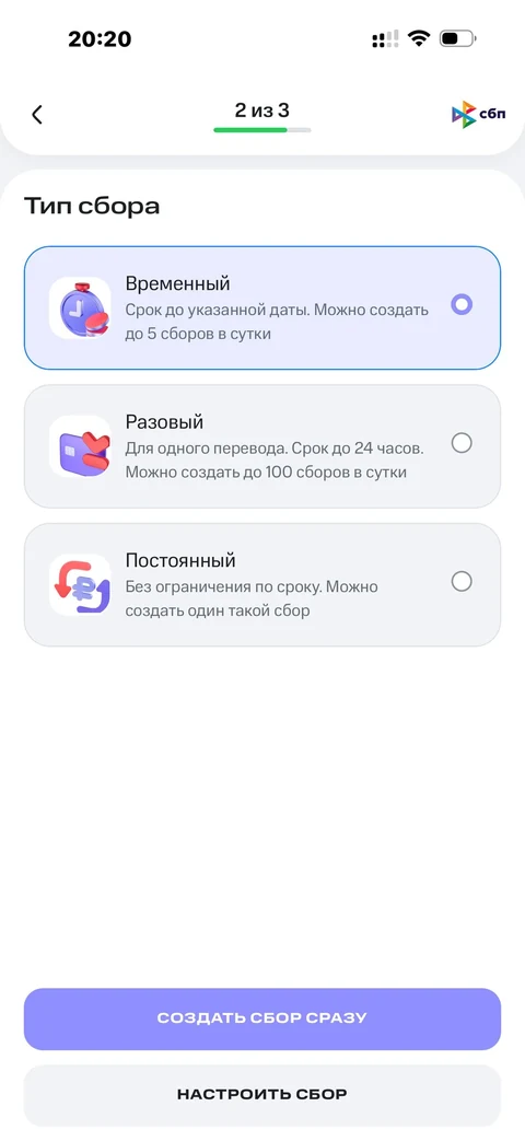 mint-qy98