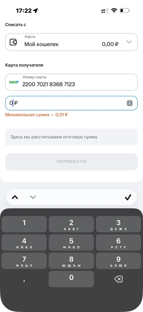 core-gd74