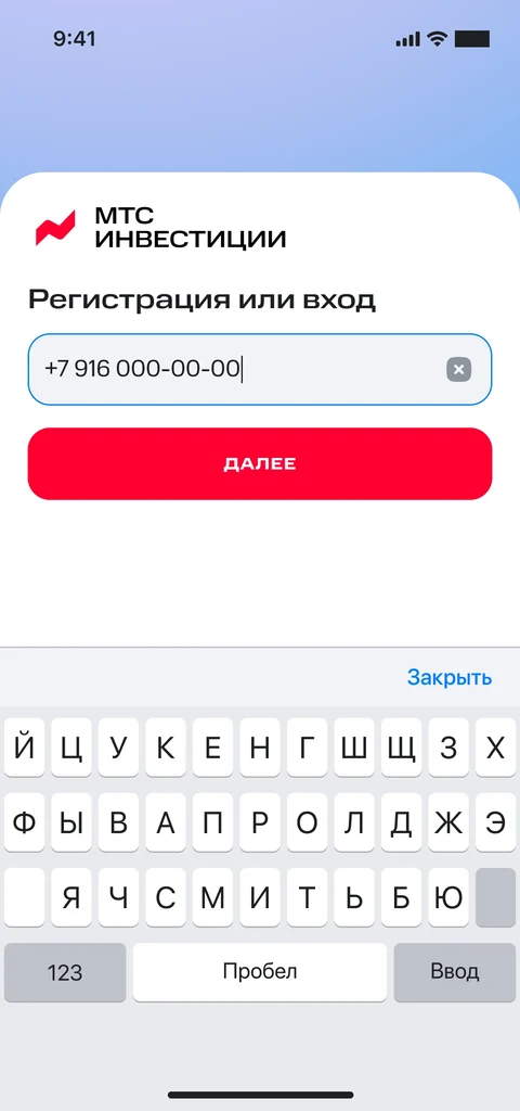 App 1