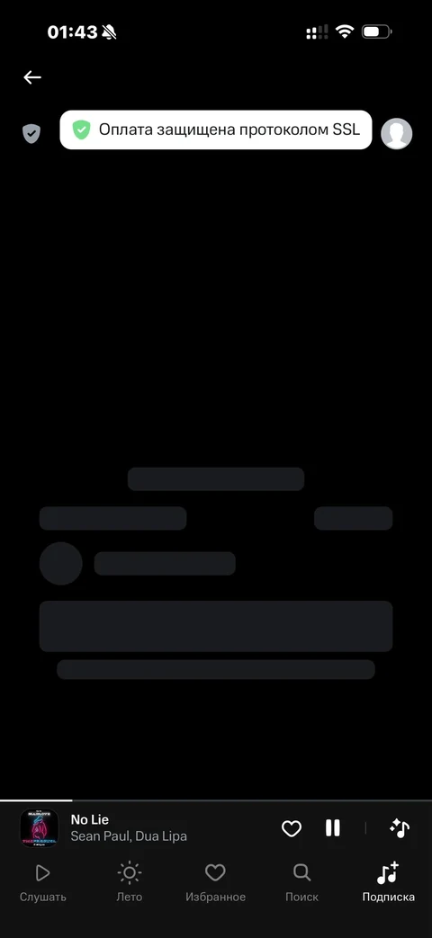node-vh89