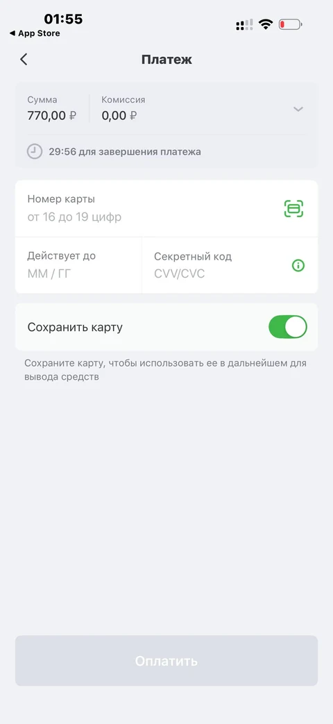 node-ha14