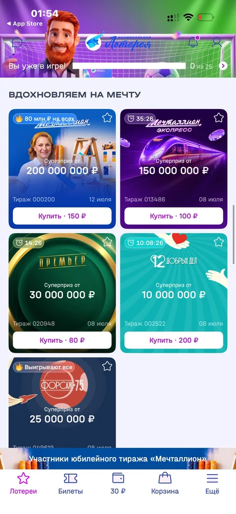kivo-zkd91