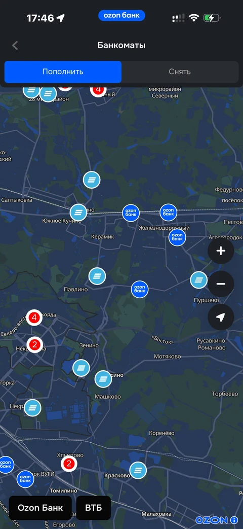 Ozon Банк · Банкоматы · 409
