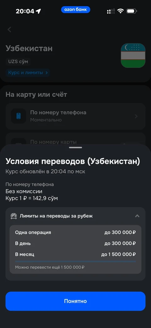 node-xhf80