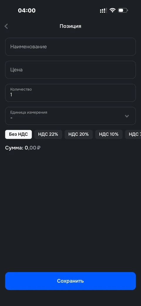 zen-hp30