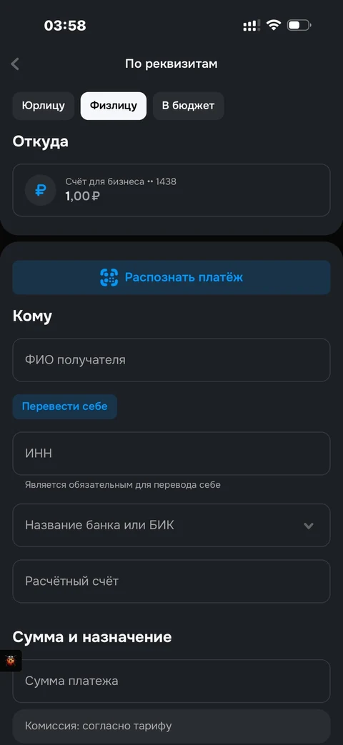 ruby-pl57