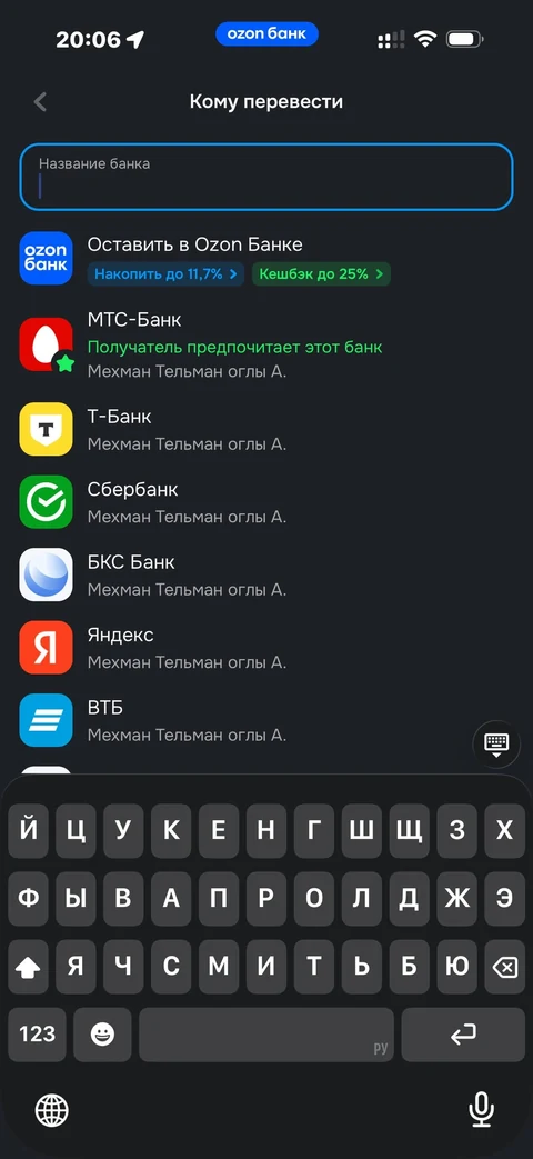 dash-cb63