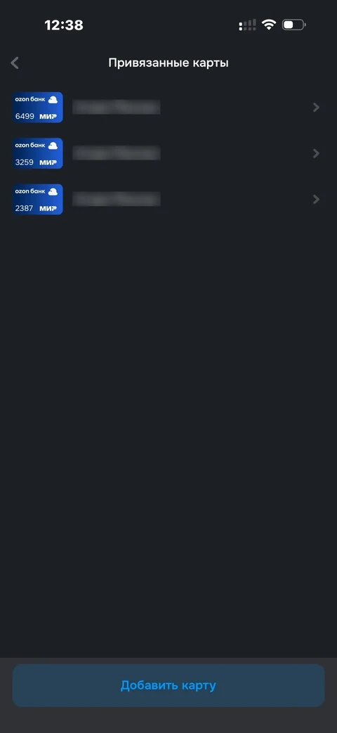 beta-wa36