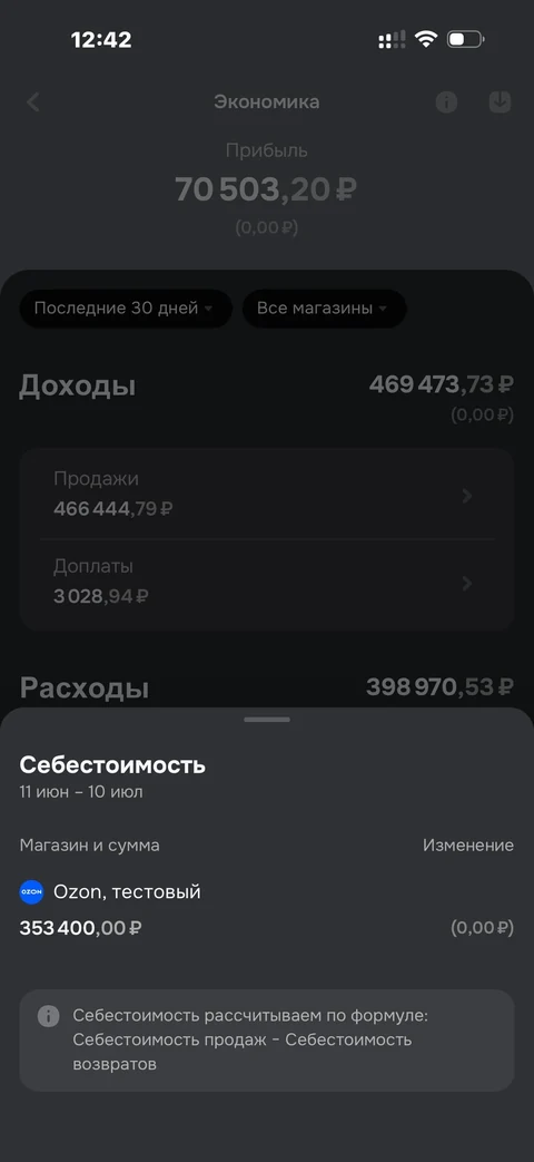 grid-jf57