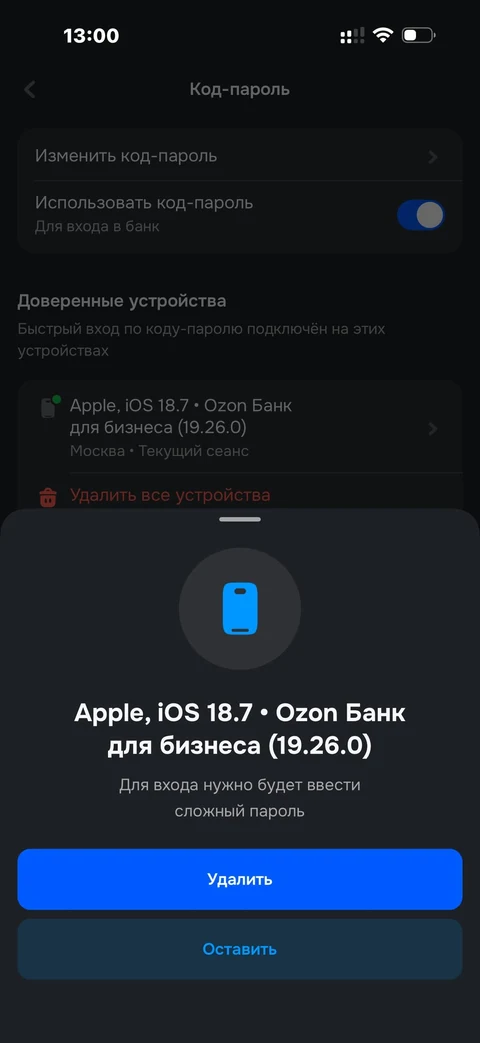 node-gd42