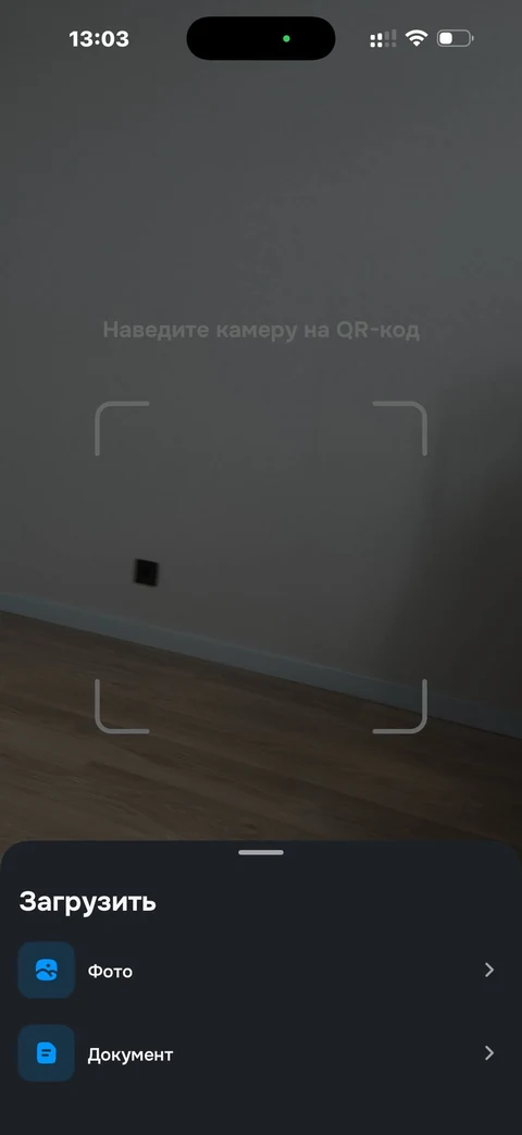 core-qc69