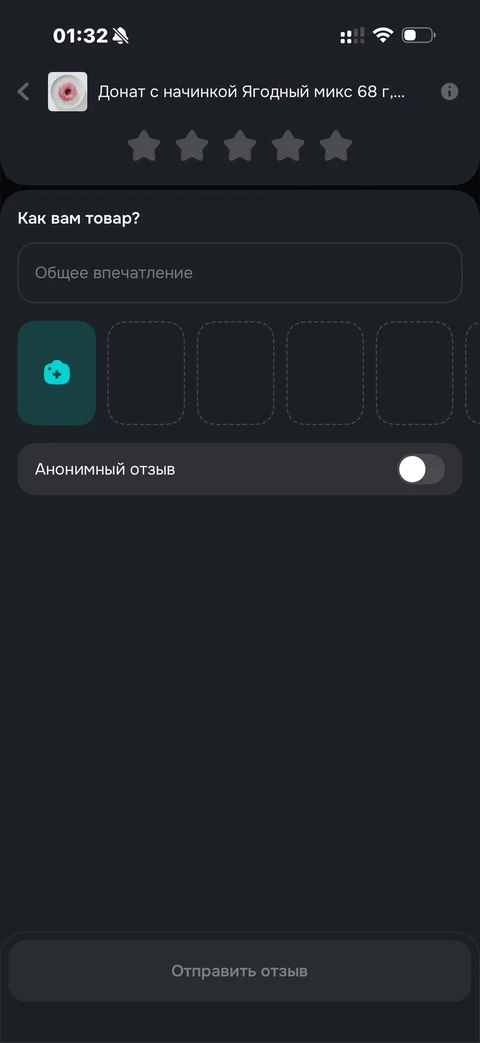 grid-jcd66