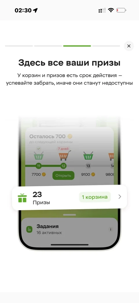 volt-jif41