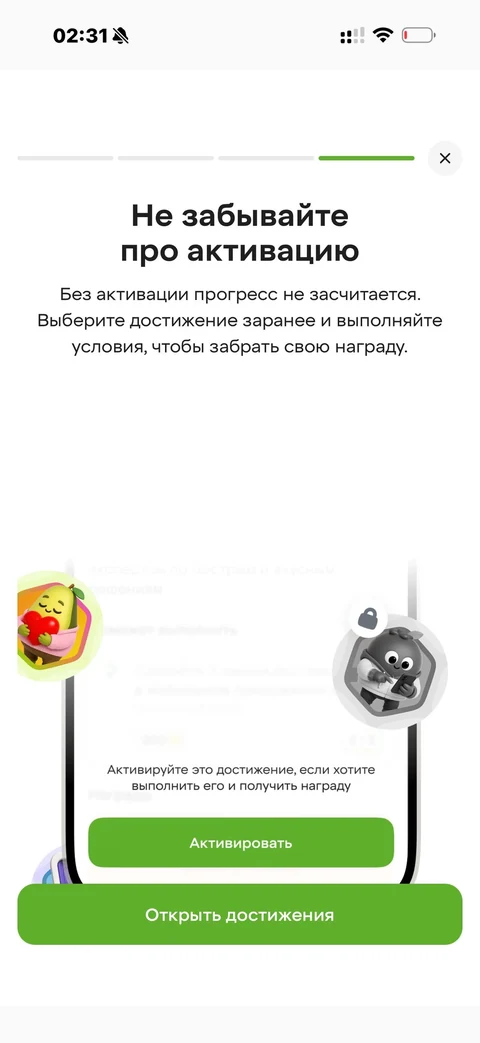 kivo-fo58