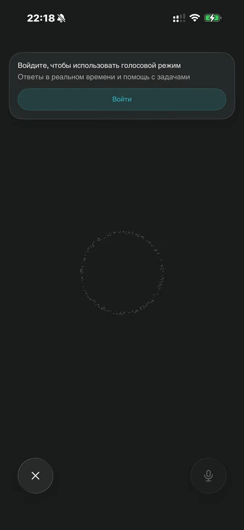 byte-hnj38