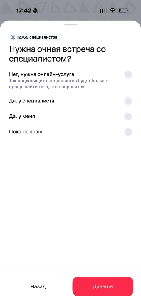 beta-aoa51