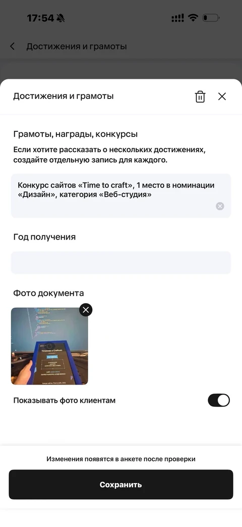node-ktd54