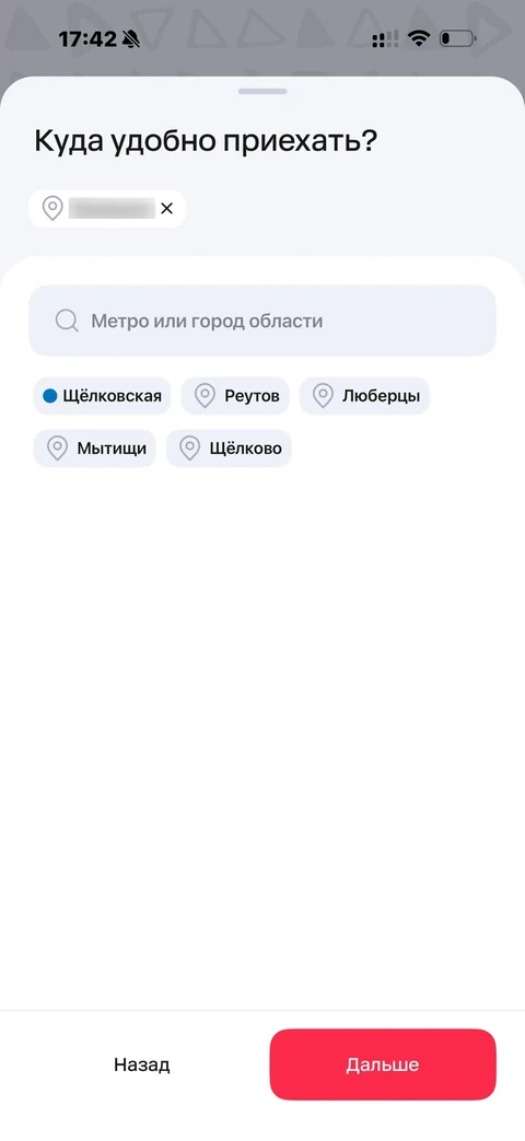 node-sqv42