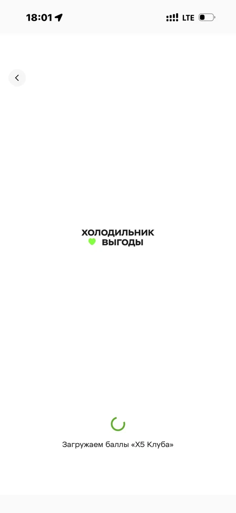 volt-tbe53