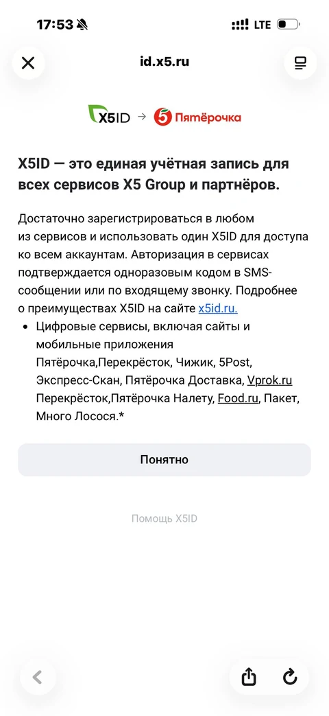 ruby-kza97