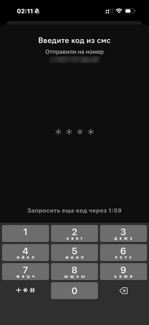 ruby-kr35