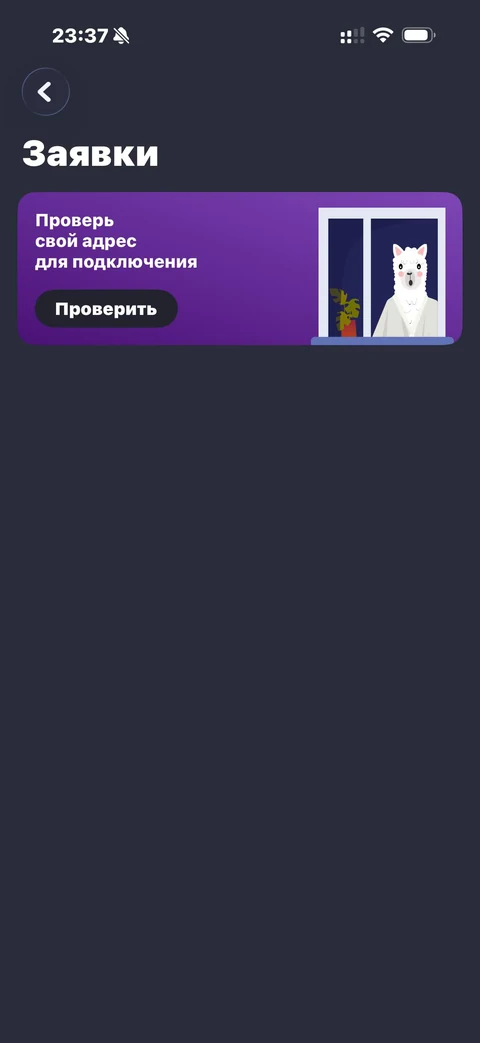 rosdomofon · Галерея · 10