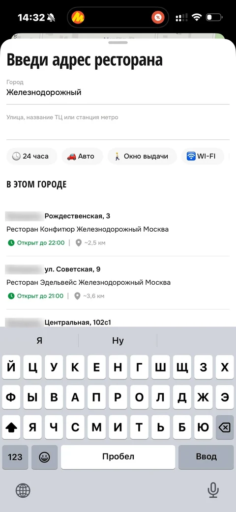 node-veo26
