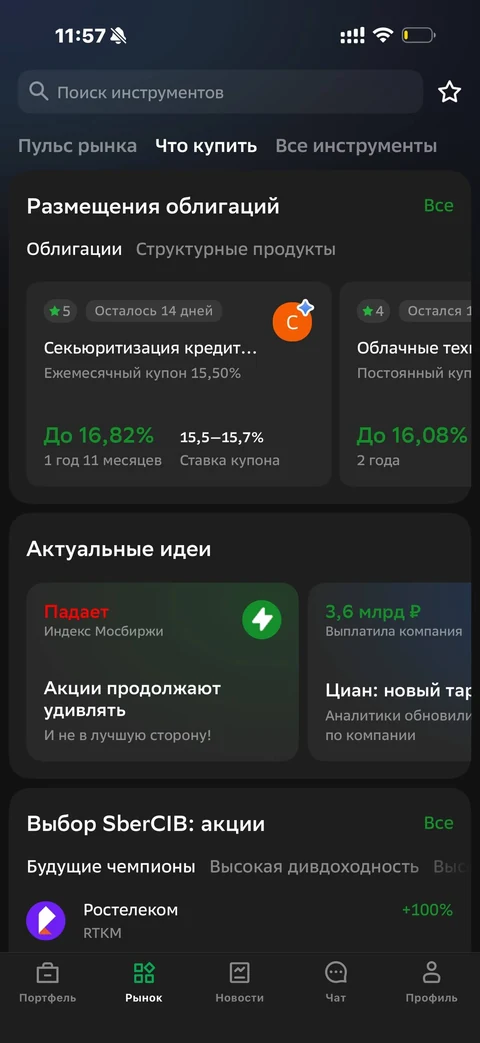 node-hfx81