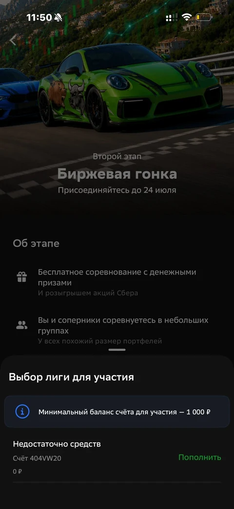 core-qr33
