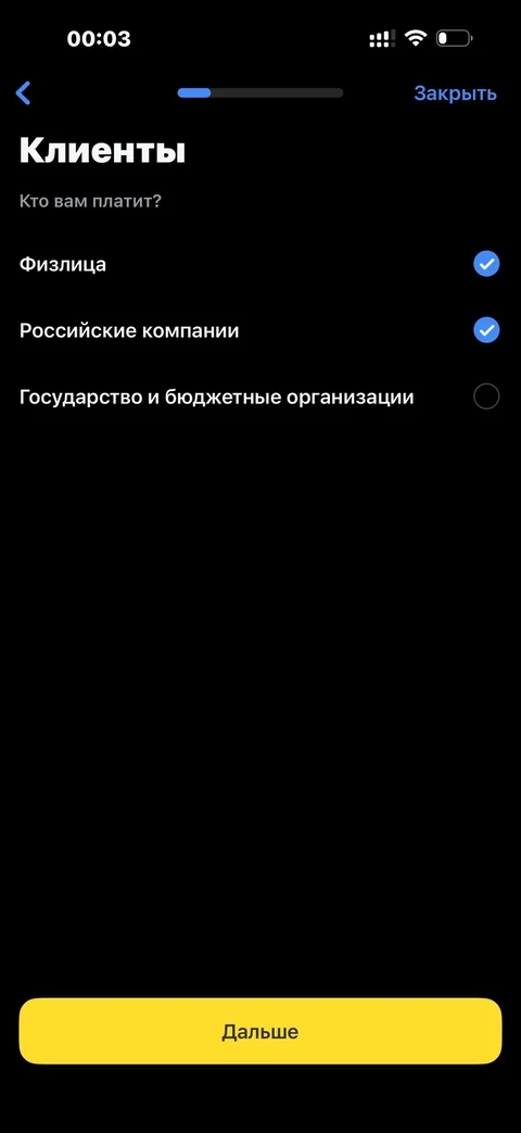 t-biznes · Репутация · 235