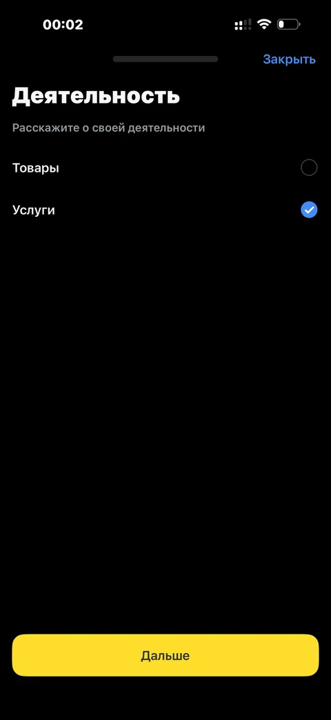 t-biznes · Репутация · 240