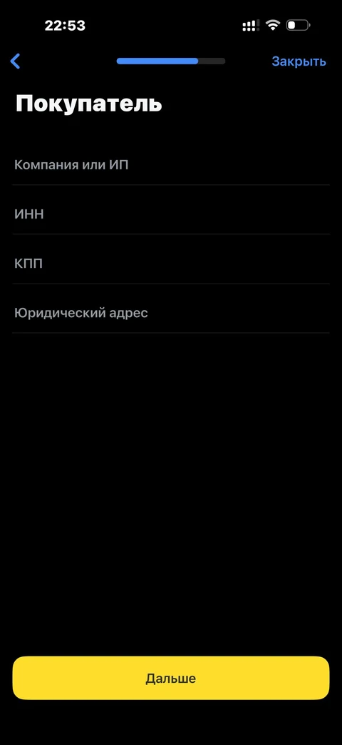 t-biznes · Документы · 90