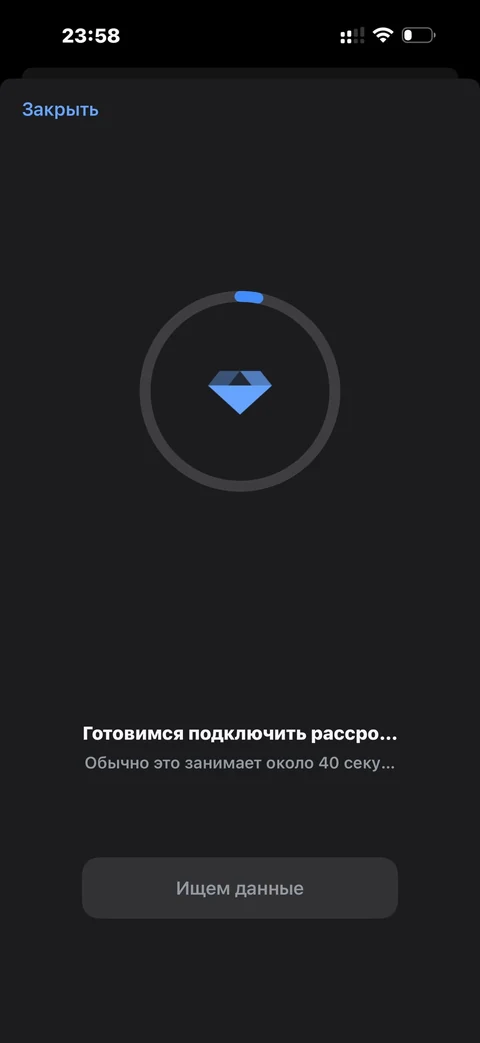 t-biznes · Рассрочки · 213