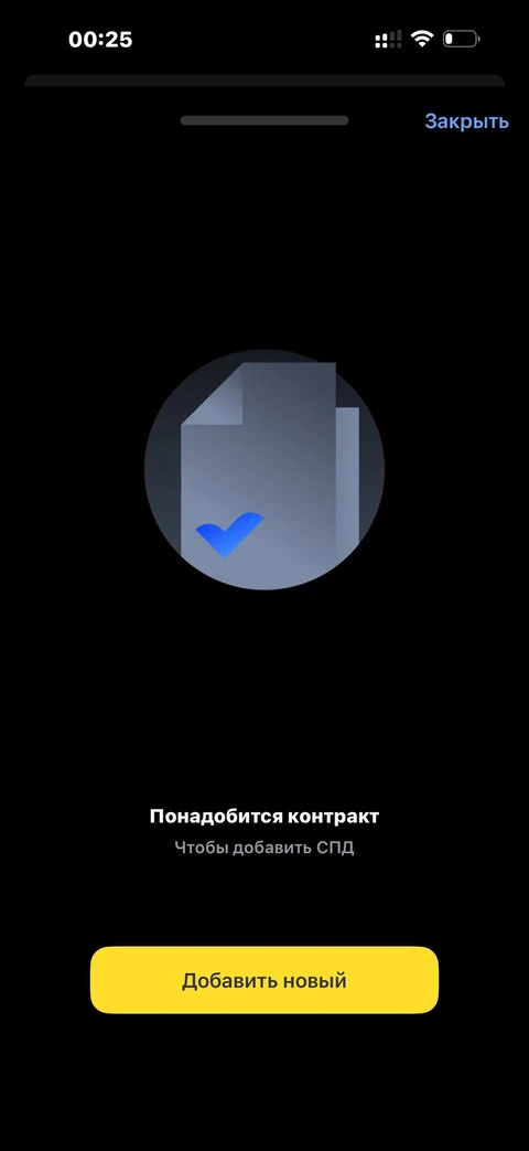t-biznes · ВЭД · 302