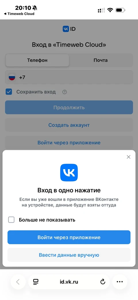core-qqr76
